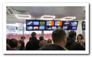 Итоги конференции на стадионе «Спартак»