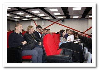 Итоги конференции на стадионе «Спартак»