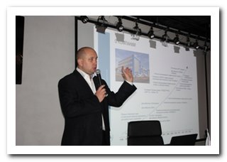 Итоги конференции на стадионе «Спартак»