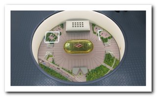 Итоги конференции на стадионе «Спартак»