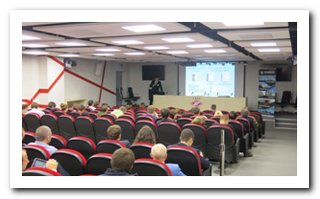 Итоги конференции на стадионе «Спартак»