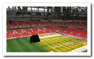 Итоги конференции на стадионе «Спартак»