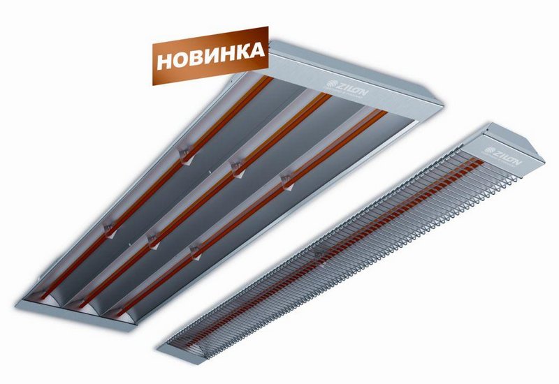 Инфракрасные обогреватели ZILON серии Феникс