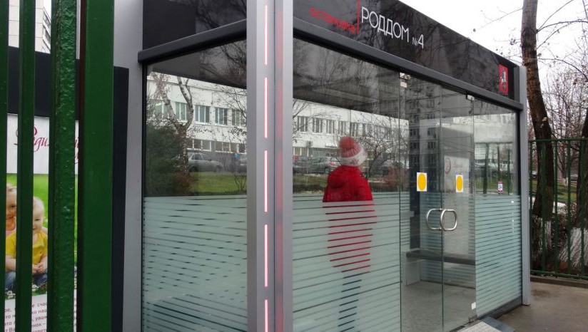 В Москве появилась первая обогреваемая остановка