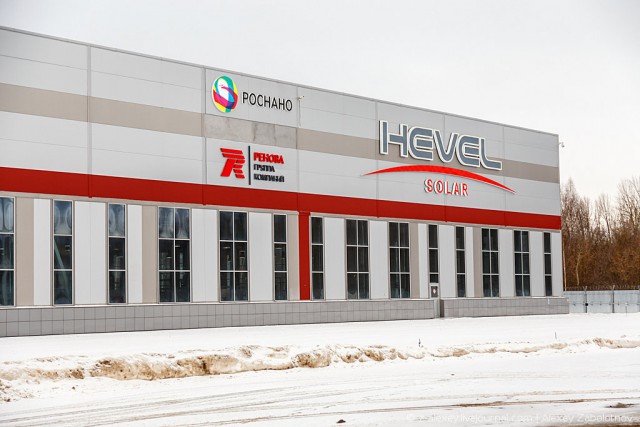 Российские солнечные модули