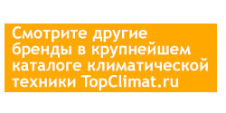    TopClimat.ru