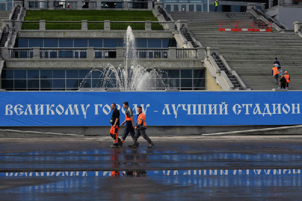 Монтаж системы отопления стадиона «Зенит - Арена» завершится в октябре