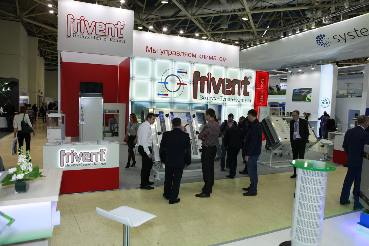 Пост-релиз выставки «Мир Климата-2016»