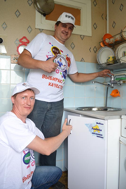 100 сантехников, занимающихся благотворительностью