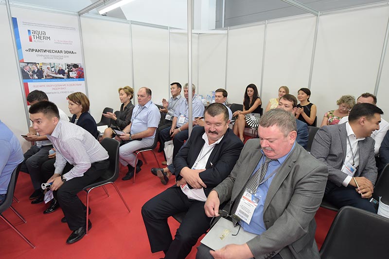 Ежегодная выставка Aquatherm Almaty подводит итоги