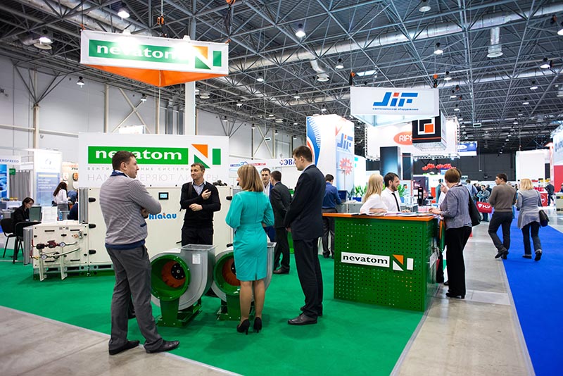 Выставка Aquatherm Novosibirsk 2017: три месяца до старта