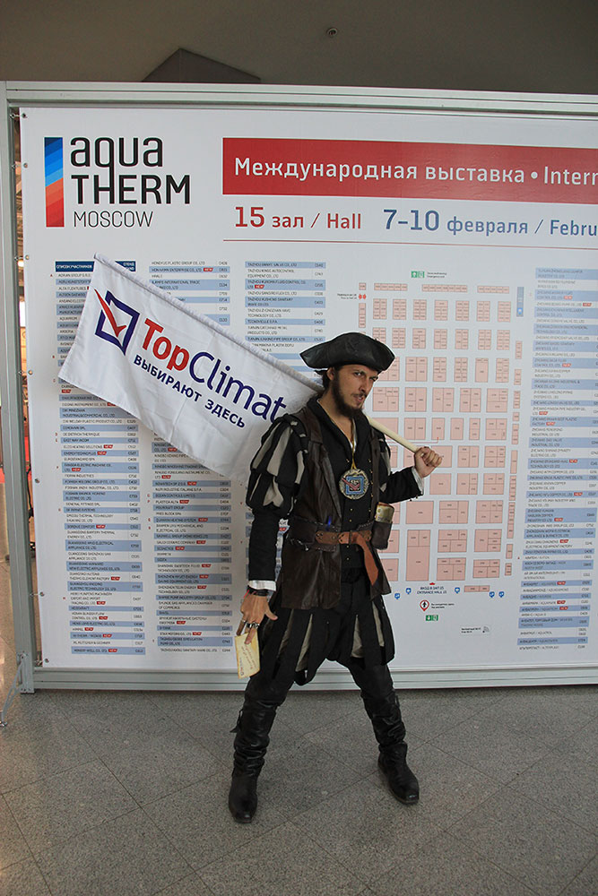 Первый день выставки Aquatherm Moscow в фотографиях
