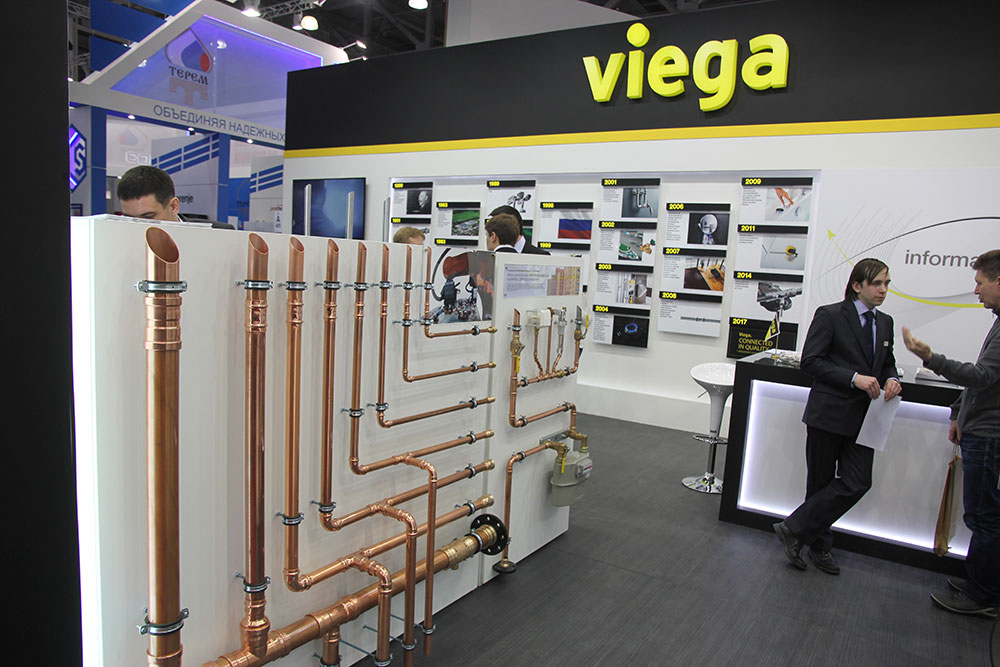 Первый день выставки Aquatherm Moscow в фотографиях