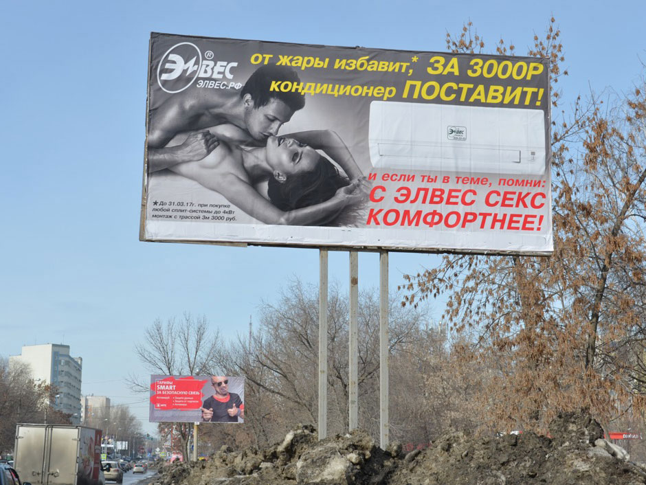 Портал климатической техники TopClimat.ru