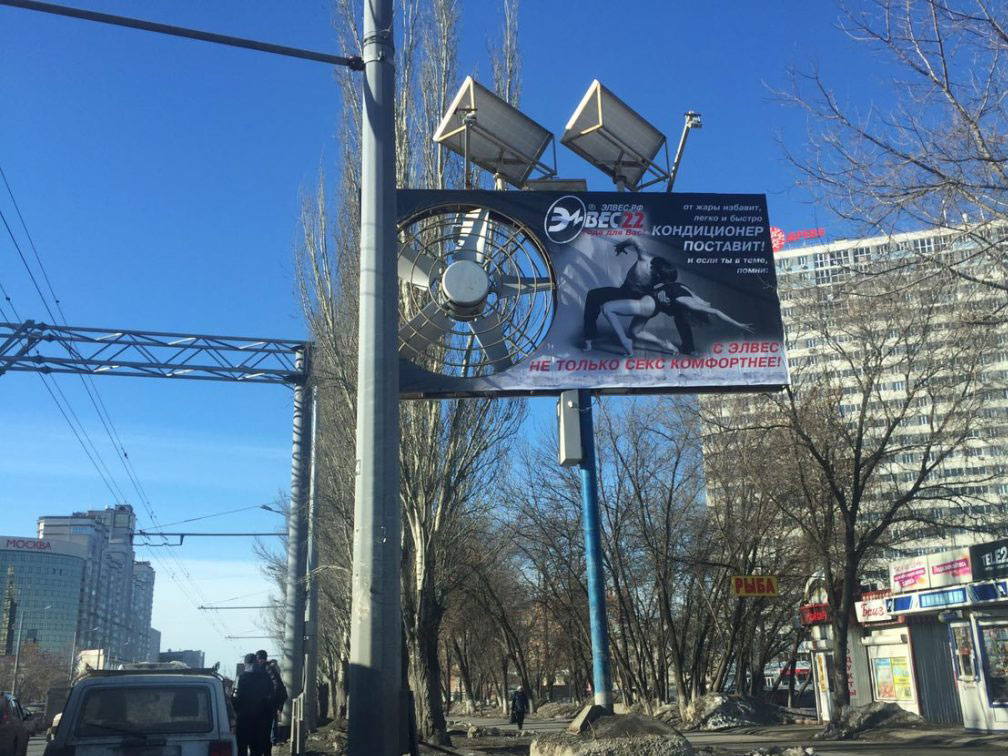 Портал климатической техники TopClimat.ru