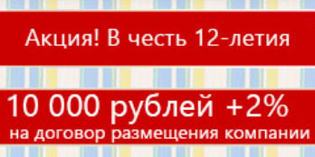 Портал климатической техники TopClimat.ru