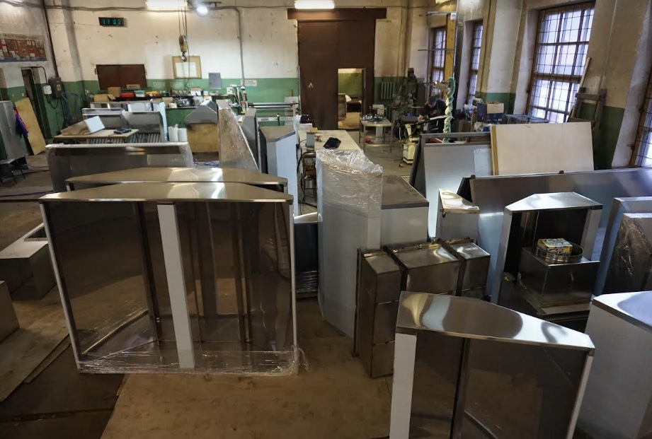 НАЗВАНИЕ ОБЪЕКТА