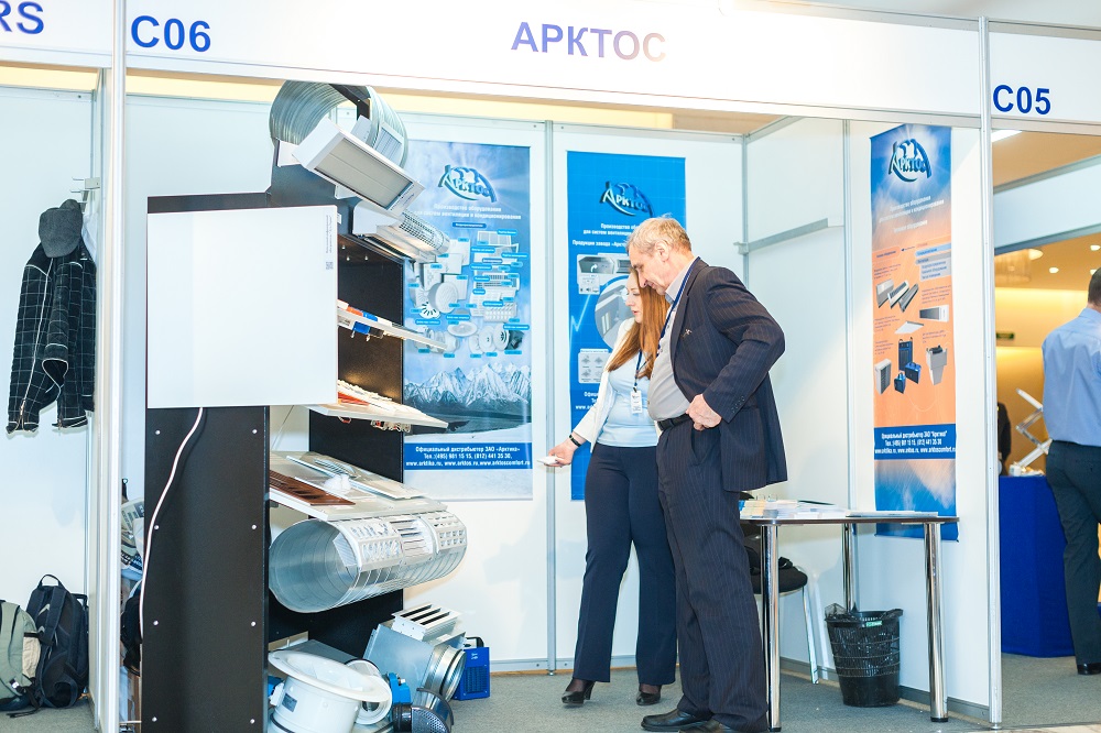 В рамках конгресса пройдет юбилейная V выставка энергоэффективных технологий и материалов