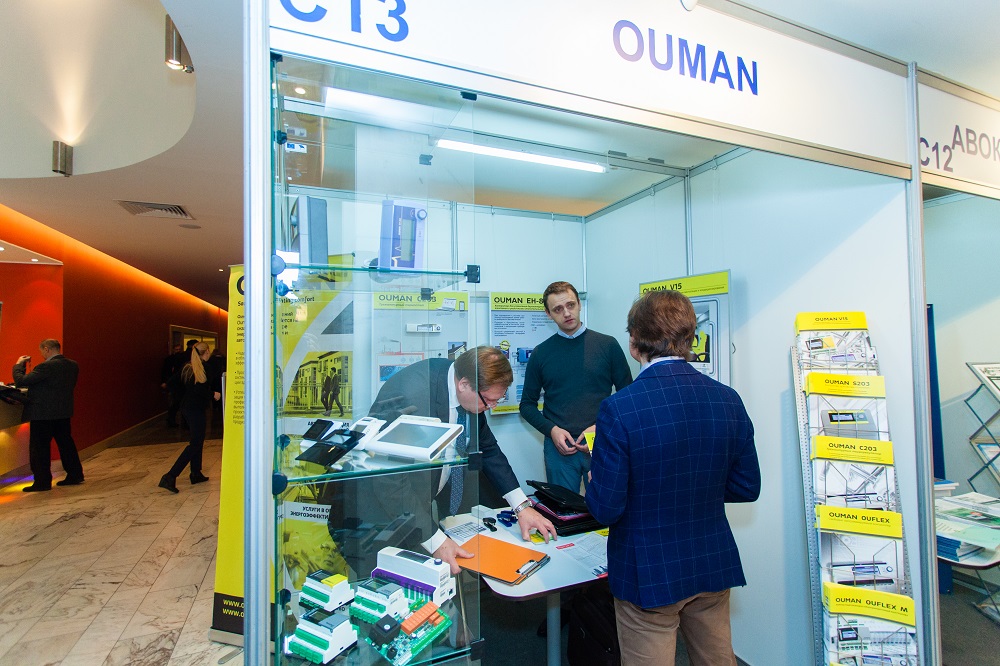 В рамках конгресса пройдет юбилейная V выставка энергоэффективных технологий и материалов