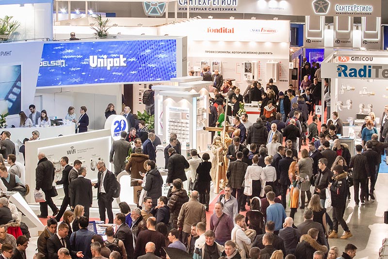 Более 700 отечественных и зарубежных компаний на выставке Aquatherm Moscow 2018