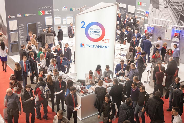 Более 700 отечественных и зарубежных компаний на выставке Aquatherm Moscow 2018