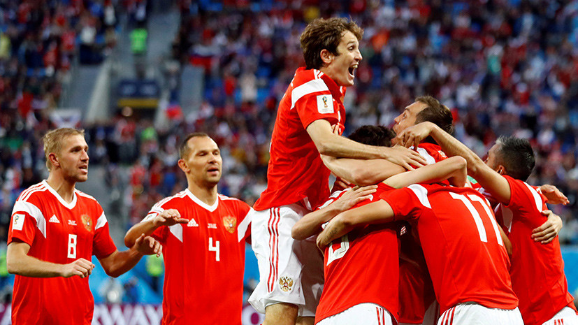 НАЗВАНИЕ ОБЪЕКТА