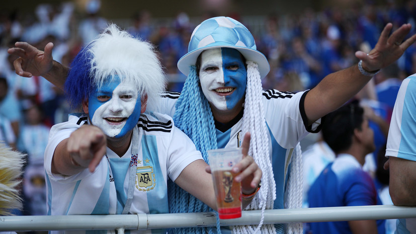 НАЗВАНИЕ ОБЪЕКТА