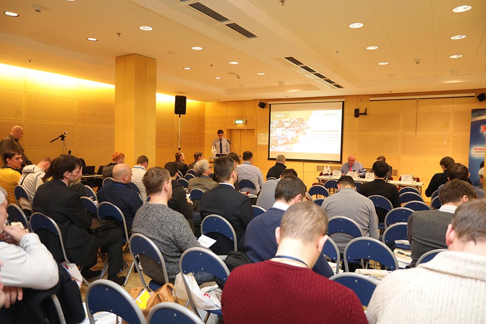 XIV Международный конгресс «Энергоэффективность. XXI век. Инженерные методы снижения энергопотребления зданий»