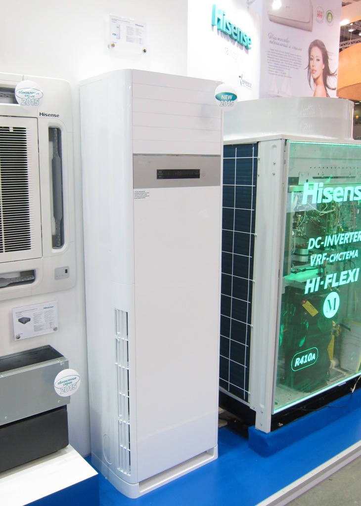 HISENSE на выставке «МИР КЛИМАТА 2015»