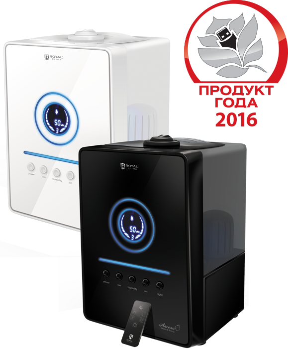 Увлажнитель воздуха ROYALClima ANCONA – победитель Премии «ПРОДУКТ ГОДА 2016»