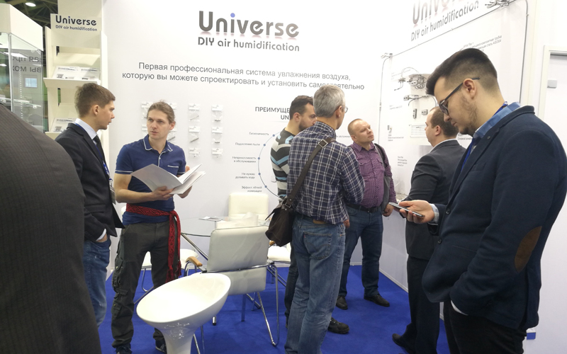 Оборудование Universe – на выставке «Мир Климат 2017». Революция состоялась!