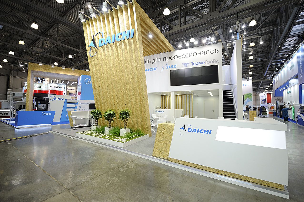 Компания на выставке «Мир климата – 2015»