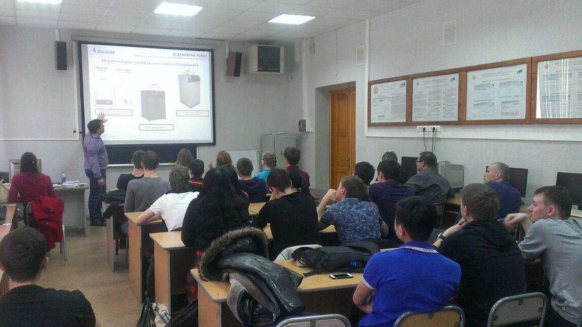 Семинар по кондиционированию и отоплению для студентов ТОГУ