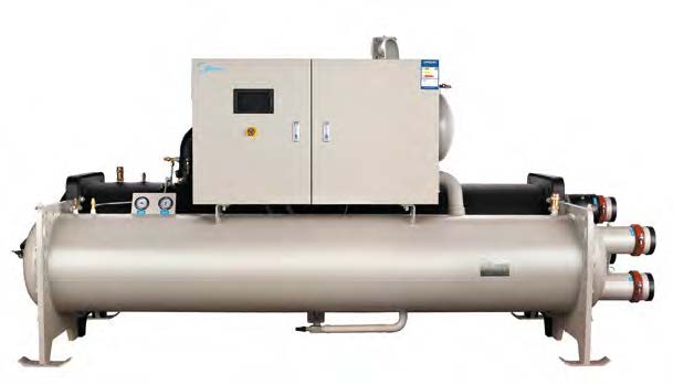 Винтовые чиллеры Midea с водяным охлаждением конденсатора