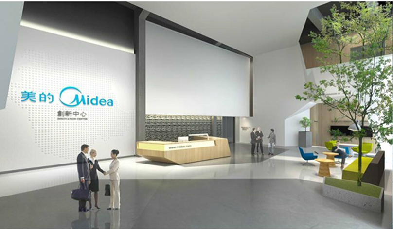 У Midea появилась собственная Кремниевая долина