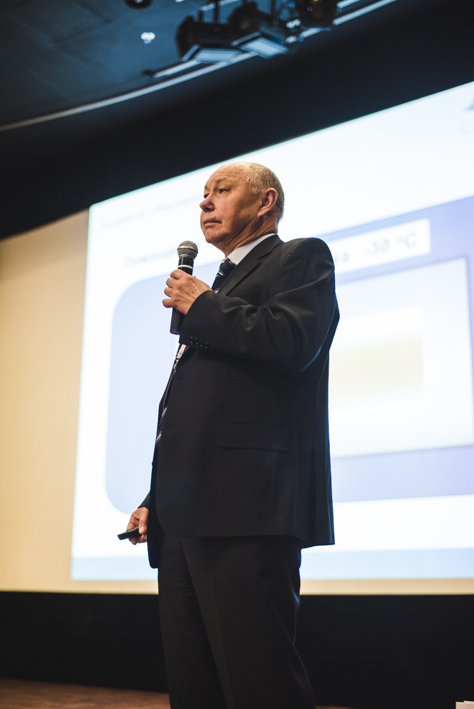 Компания приняла участие в международном форуме «Вокруг ЦОД. Современная инженерная инфраструктура»