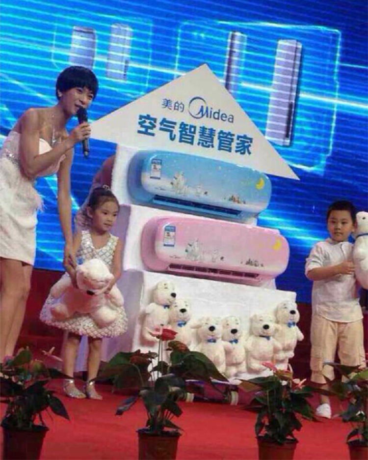 Сплит-системы для детей