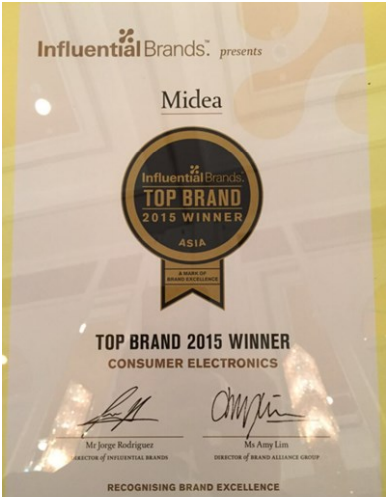 Midea в списке самых влиятельных азиатских брендов