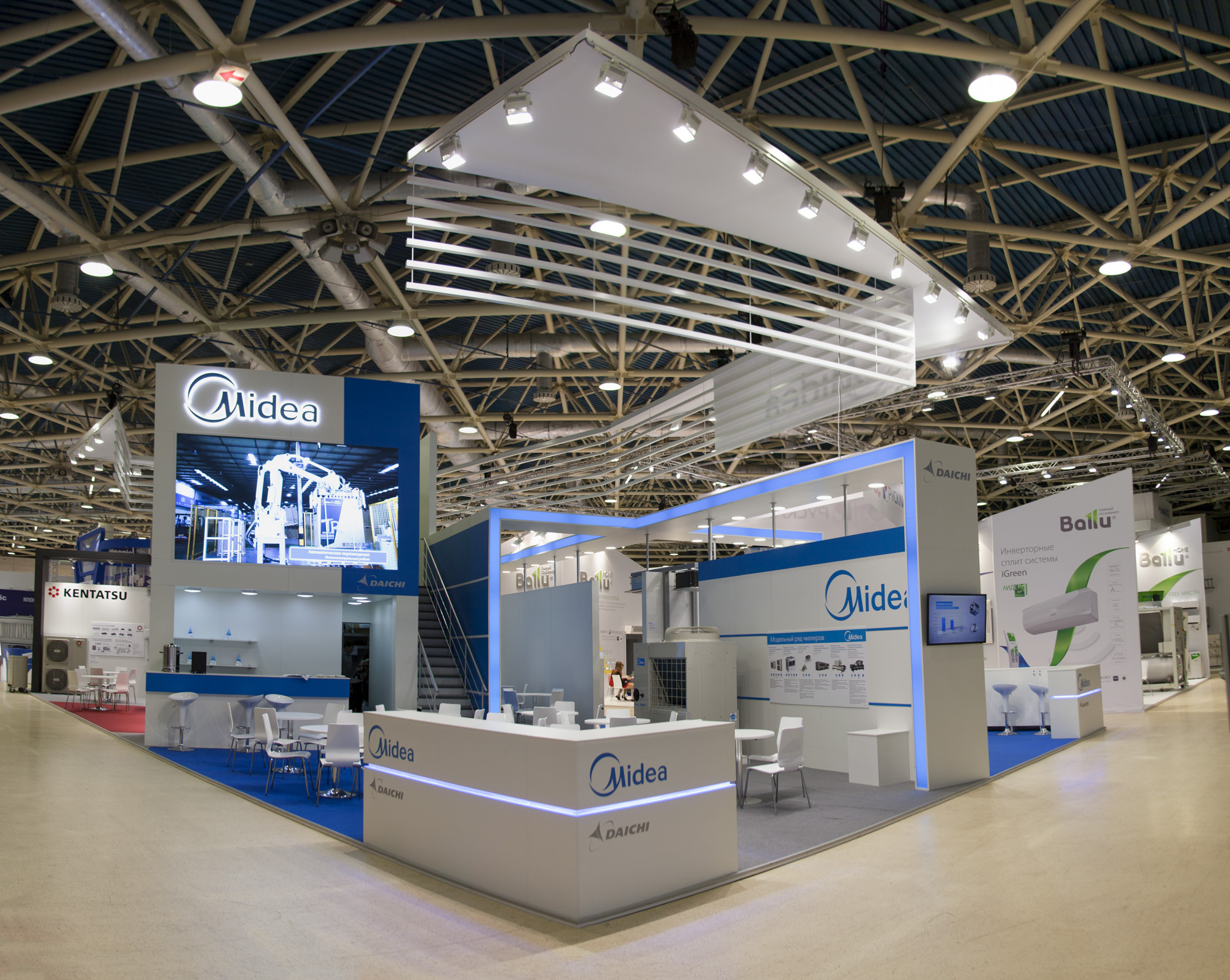 Компания на выставке «Мир климата – 2016»