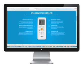 Сплит-система Midea Blanc на midea-blanc.ru