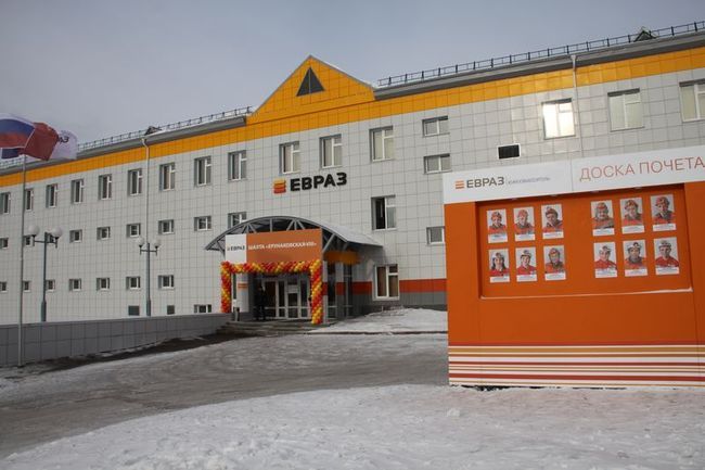 Система Midea MIV V5 в административном здании шахты «Ерунаковская–8»