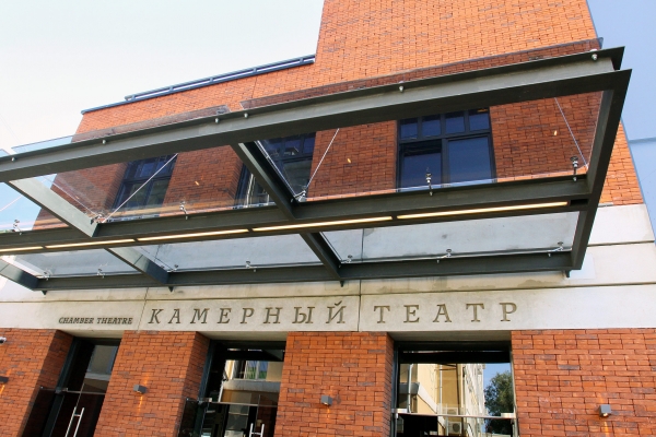 Многозональная система Kentatsu DX PRO IV в здании Воронежского камерного театра