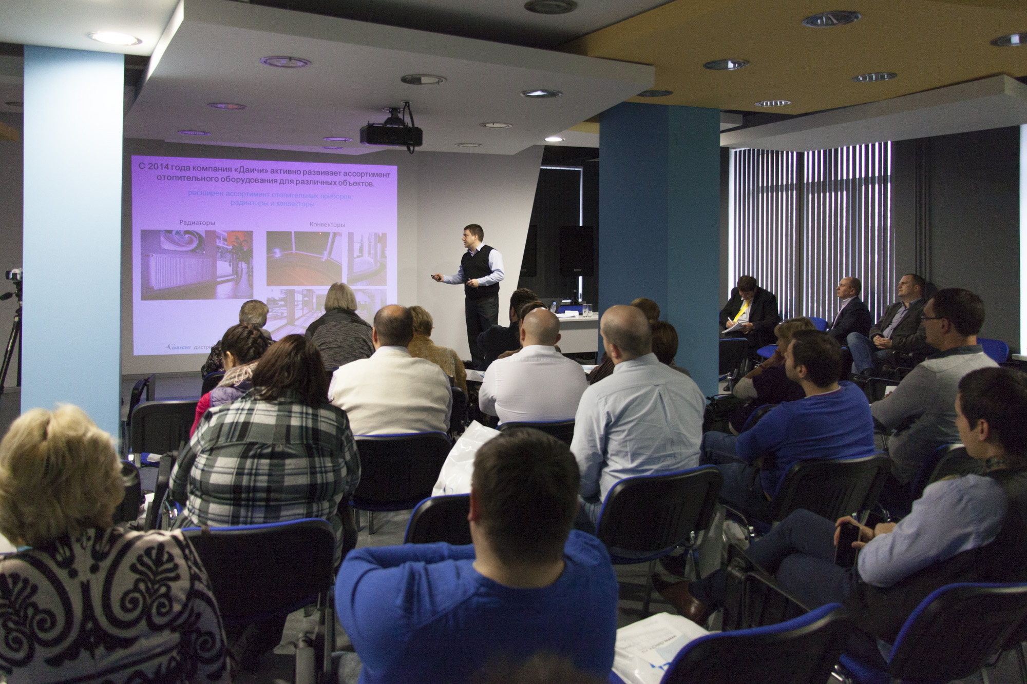 Работа учебного центра «Даичи» в 2015 году