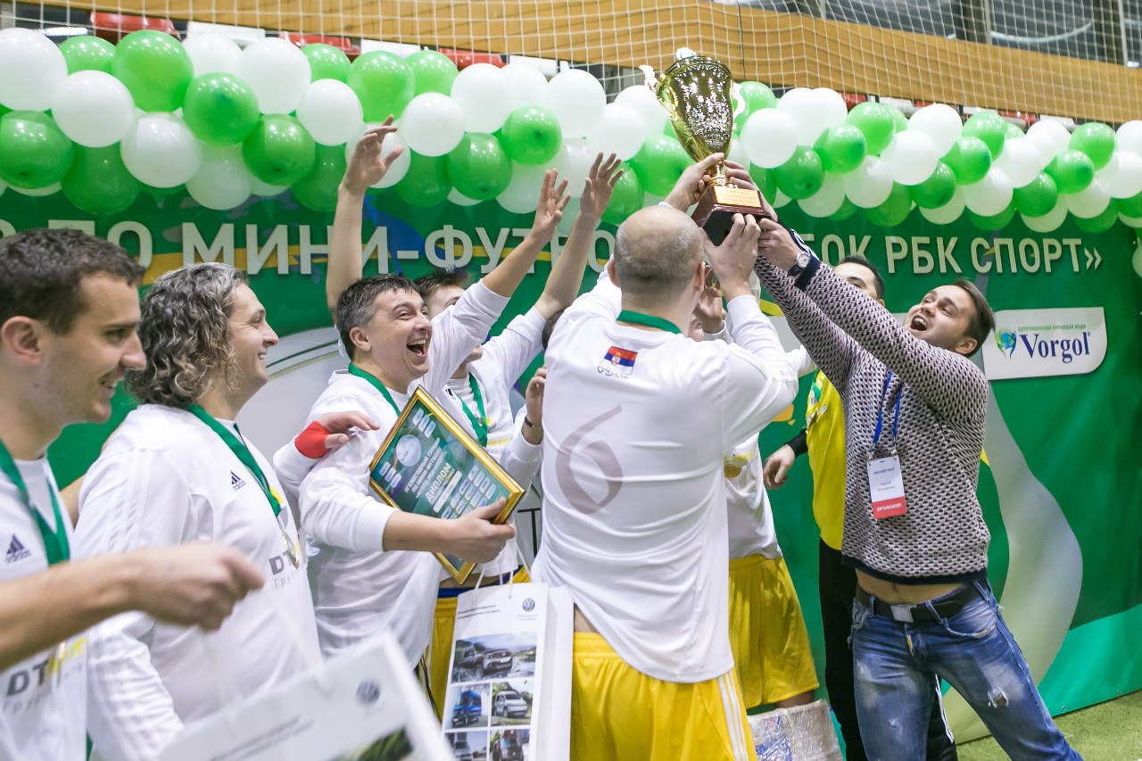 Первое место на турнире по мини-футболу «Кубок РБК-Спорт»