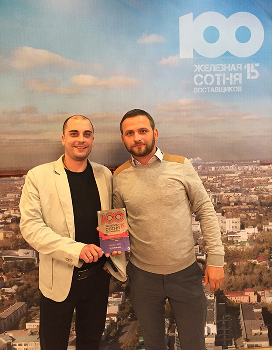 «ГАЛМЕТ-РУС» – лауреат премии «Железная сотня поставщиков 2015»