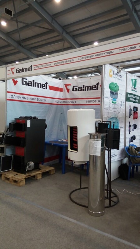 Завершилась 14-я выставка «Строй-ЭКСПО» в г. Архангельске