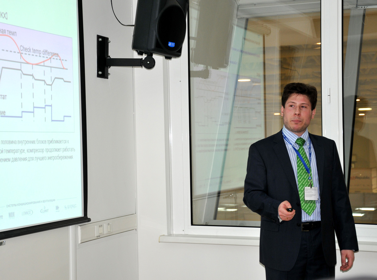 Учебный сезон-2015 в «Академии холода Hot Study S»