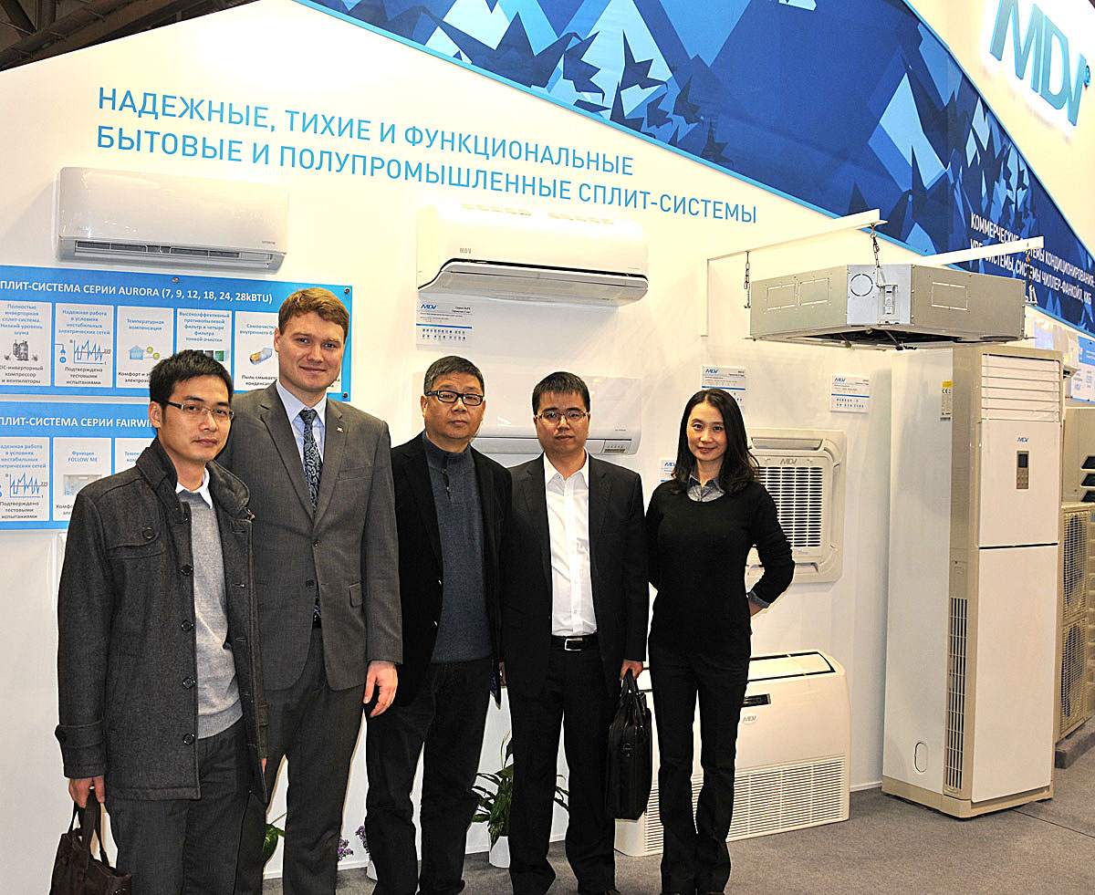 Компания подвела итоги участия в выставке «Мир Климата-2015»