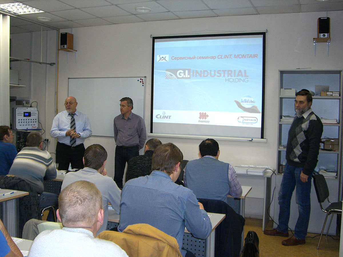 24 марта – сервисный семинар CLINT и Montair в Москве