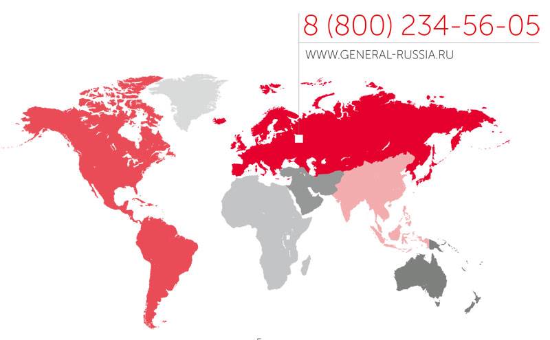 GENERAL на выставке «Мир Климата 2015»